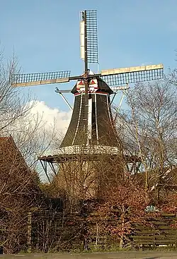 Windmill De Fortuin