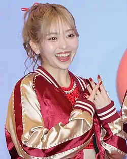 Mori in December 2024