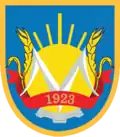 Monastyryshche Raion