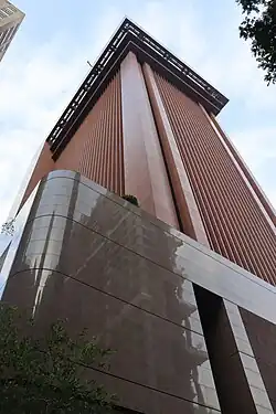 MAS Building on Shenton Way, headquarters of the Monetary Authority of Singapore