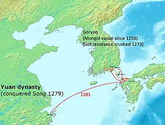 Mongol invasions of Japan