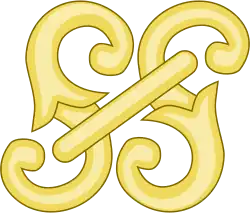 Monogram SS Badge of Henry IV
