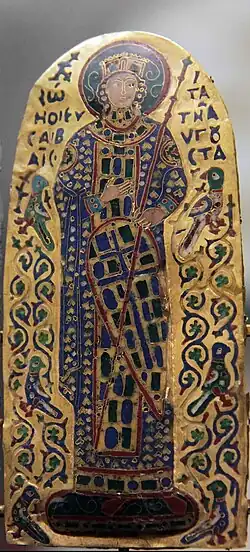 Empress Zoe