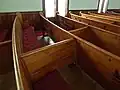 Pew dividers