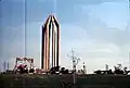Faraway view at the memorial during construction