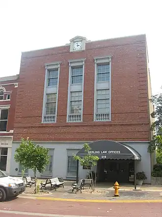 Montgomery Ward Building