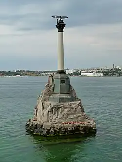 Monument to the Scuttled Ships, Crimea, Sevastopol. The sculptor Amandus Adamson 1905