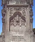 Relief of Our Lady of the Pillar on the monument to Christopher Columbus in Columbus Square (Madrid, Spain), completed in 1885