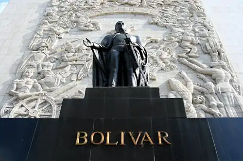 Monument to Independence