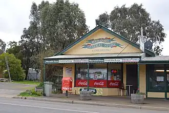 Moonambel General Store