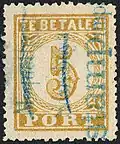 Moquette 'Soerabaya Stampimp(ort)' overprint on 5 cent 1874 postage due
