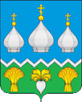 Mordovsky District