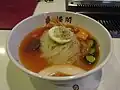 Morioka reimen (Japanese: 盛岡冷麵)
