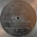 Label of a Berliner Gramophone record; "Morning Serenade", played by the original quartet and recorded in Aug 10, 1897[23]