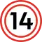 #14 Moscow Central Circle