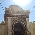 Front entrance to the mosque