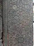 One of the mosque doors, with bronze decoration
