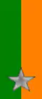 119th, 120th Regiment "Emilia"
