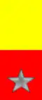231st, 232nd, 331st Rgt. "Avellino" ("Brennero")