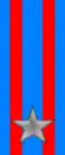 47th, 48th Regiment "Ferrara"