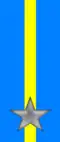 82nd Infantry Regiment "Torino"
