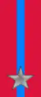 83rd, 84th, 383rd Regiment "Venezia"