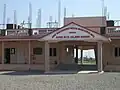 Mota English Medium School