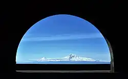 The view of Mt Ararat from the arch