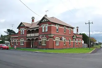 Mount Noorat Hotel
