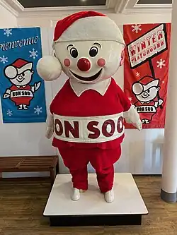 Mr. Bon Soo