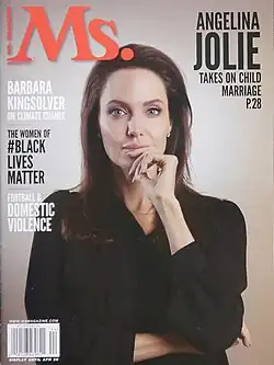 Angelina Jolie - Ms. Magazine (2015)