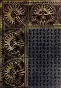 [Detail] Méthode de composition ornementale (1905)