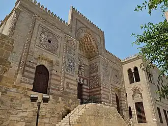 The Maristan of Sultan al-Mu'ayyad Shaykh, Cairo