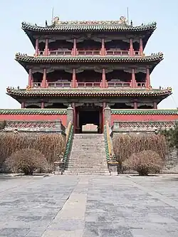 Mukden Palace