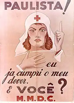 Poster of a nurse, pointing up