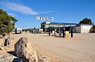 Mundrabilla Roadhouse, 2017