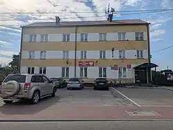 Gmina office in Trzcianne