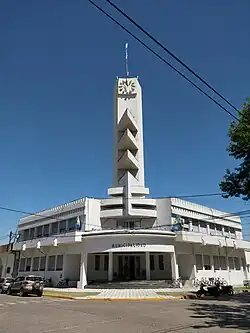 Alberti City Hall