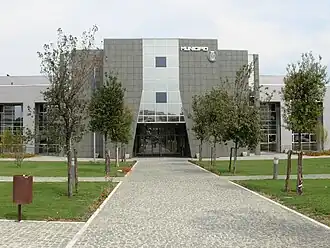 The Town Hall