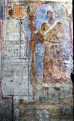 Mural representing Khutlubuga. Church of the Holy Sign. Haghpat Monastery, southern wall. Late 13th century.[6]