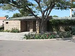 2ème REP museum