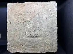 Brick stamped in the name of Adadnadinakhe. Musée d'archéologie méditerranéenne, Marseille.