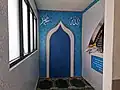 A dedicated room (musala) for Islamic players (salat)