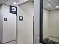 Prayer room (musala), 2023