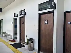 Prayer room and toilets, 2024.