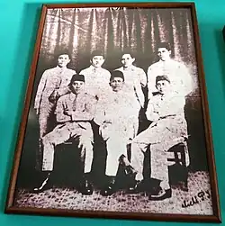 Partai Nasional Indonesia