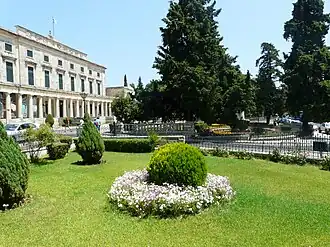 Gardens