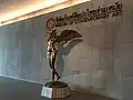 Great Hornbill Lady (2012) by Thongchai Srisukprasert, at the entrance of the museum