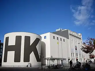 Museum of Contemporary Art (M HKA)