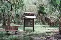 Trails flooded after heavy rains